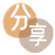 抚顺晋城信用卡接单平台☀️诚信信用卡24小时在线靠谱商家推荐